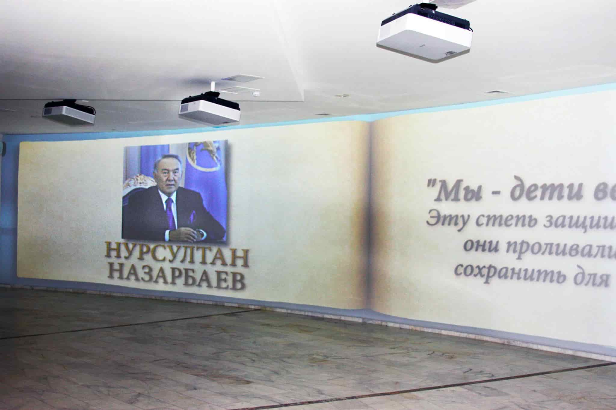 Военно-исторический музей Вооруженных сил РК г. Астана